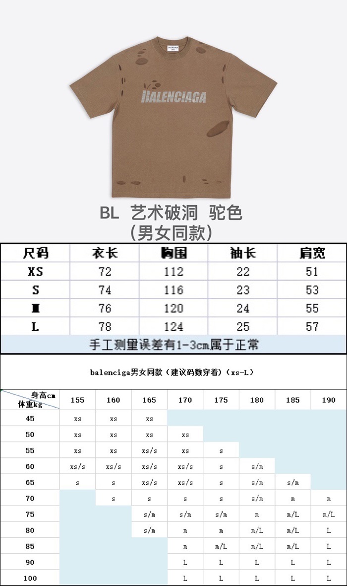 8dd85520837ddd36cfe598ca5f47b788_1655129679_9566.JPG