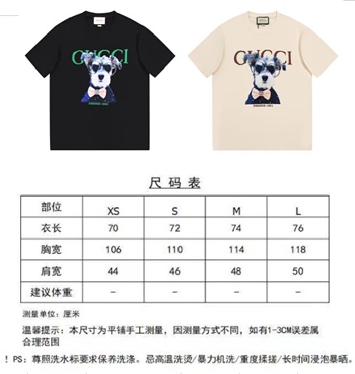cc73a7caa0215f30cbe3b2ced918e7da_1655010385_8212.JPG
