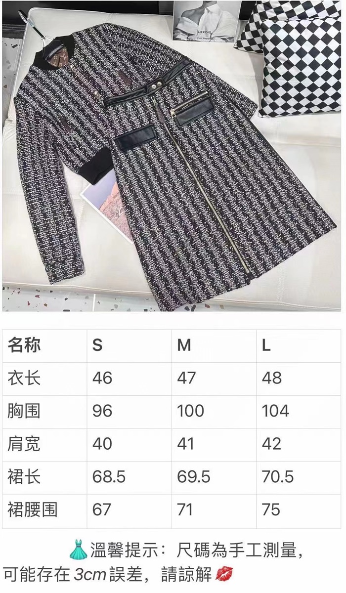 863f06bcdd8b70e9ae07b7b2758de771_1694410723_7963.jpg 863f06bcdd8b70e9ae07b7b2758de771_1694410723_7963.jpg