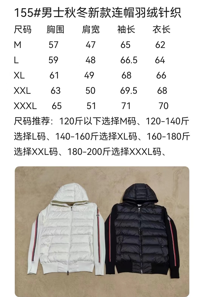 b54869edf7cb3ec71125e281911f28d8_1694230766_0918.jpg b54869edf7cb3ec71125e281911f28d8_1694230766_0918.jpg
