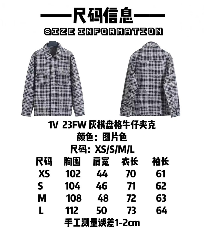 c35314ec682a4f272f54563999a03aec_1701495543_2265.jpg c35314ec682a4f272f54563999a03aec_1701495543_2265.jpg