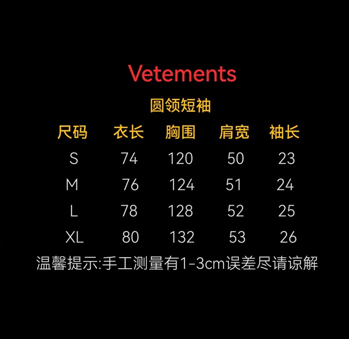 9bfe7d549caf9886b953dcef69992167_1742366563_7554.JPG