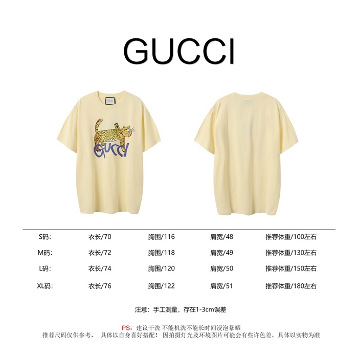 c0cc49f30ae29974275c82e857352085_1743318206_9868.JPG