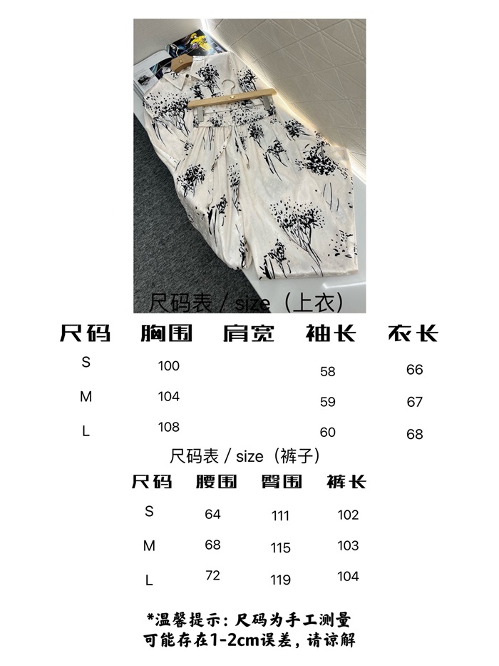 f51bfb060c5d530d2d45076dde3ee527_1743347483_7539.JPG