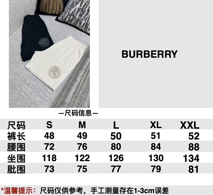 9f97a28d886bcd3bd09785e34188dd31_1745822505_9713.JPG