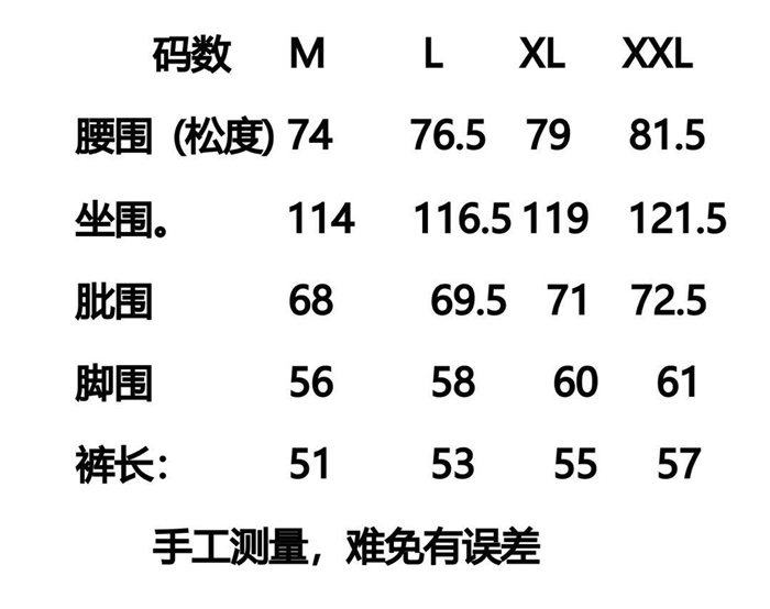f124e77ada97e380bc7ba41ca2e94cc1_1745824215_5587.JPG