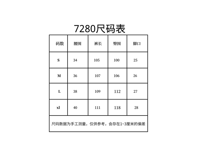 2e770588a6bec2ef0e54538f217d77f8_1746166984_1595.JPG