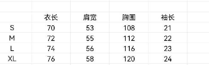 7c39fea7bf93219e67bd72862e697cc0_1748182828_3281.JPG