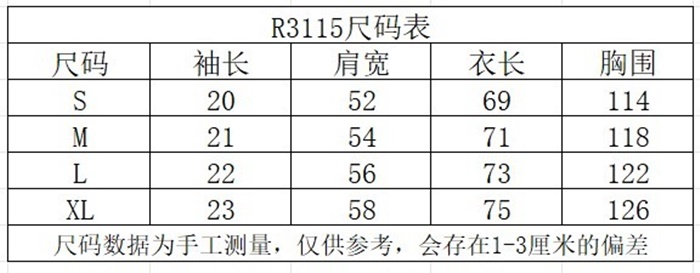 d59b35ff97cd73794626e5923e164d8f_1747714555_0328.JPG