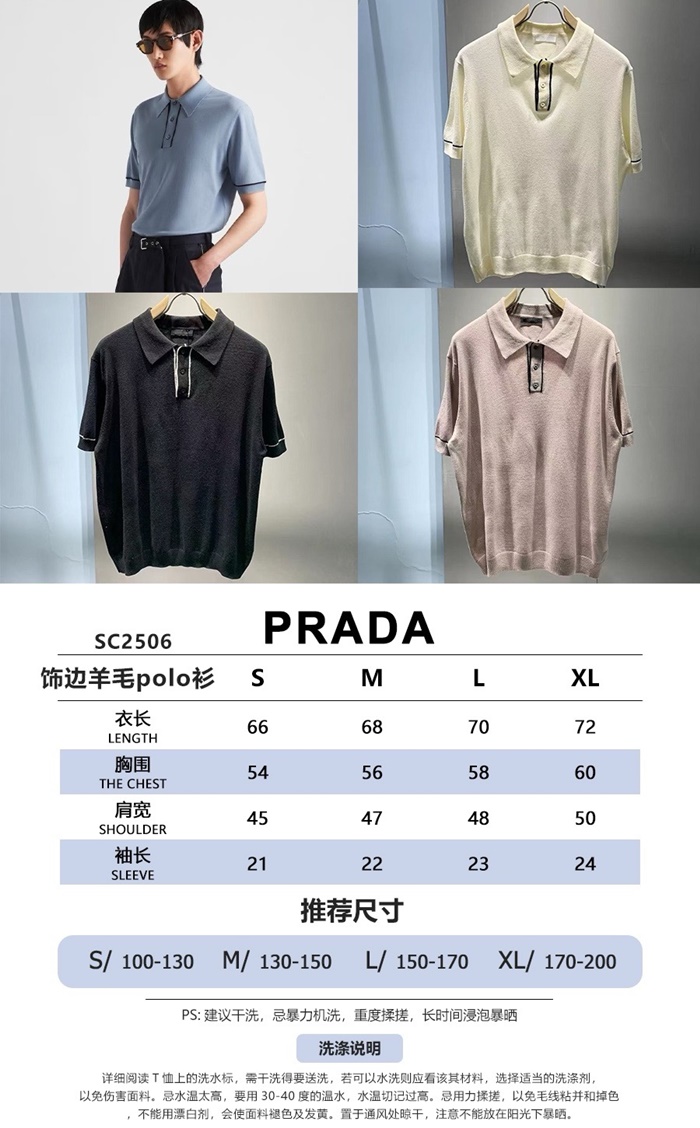 dddfc8092ed9eb209fecc61dac50124d_1746243514_5229.JPG