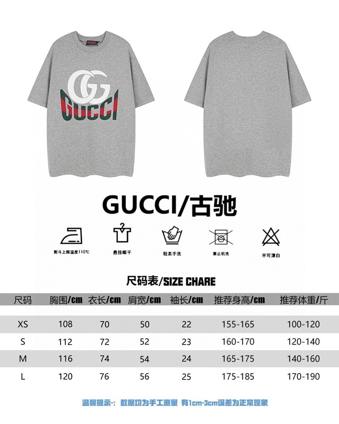 fcb6882a17b661d31b8e5136e7f5f71c_1748014532_4359.JPG