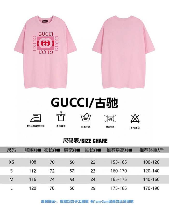 fcb6882a17b661d31b8e5136e7f5f71c_1748014698_1177.JPG