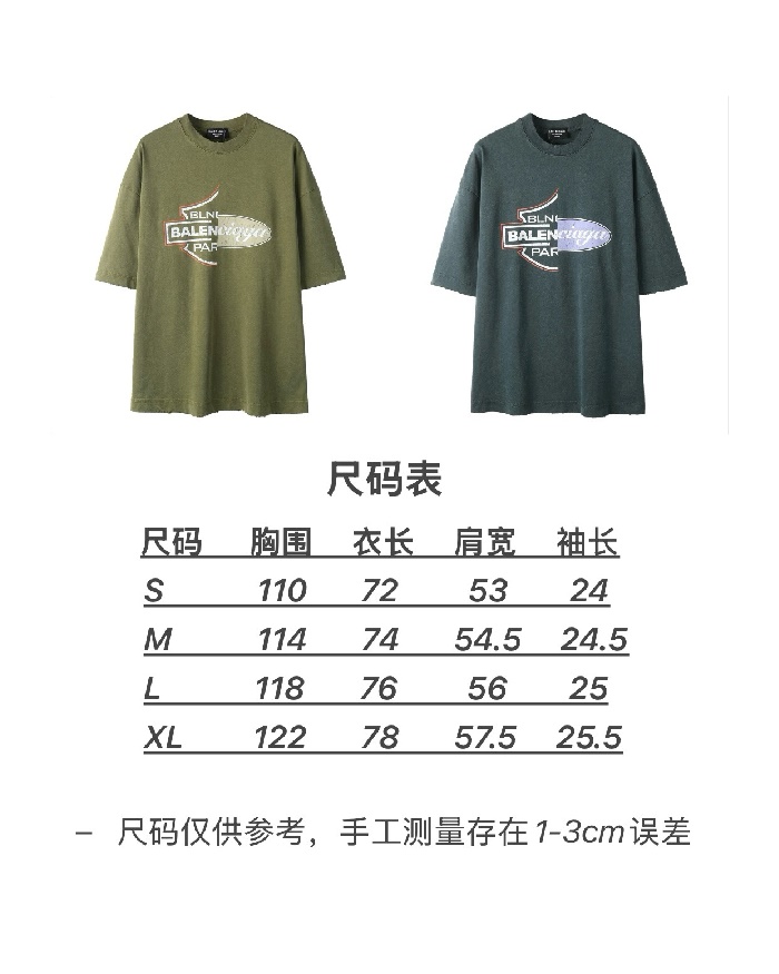 16a06c2f73bd4e36b2b85adc070d981f_1748760756_3169.JPG