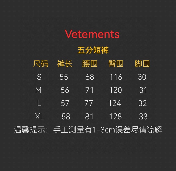 32e6ea6ed4dd5340c8bcb17c0ed08e7f_1751083349_78.JPG
