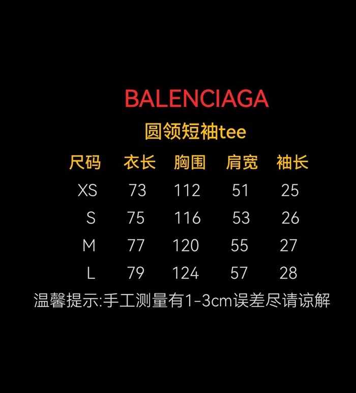 3ff5fa6c6de4bdba68868d3f57bc57f0_1751081278_2294.JPG