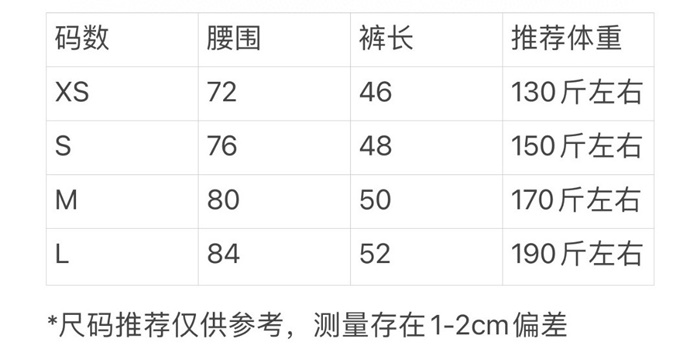 47fd33e333bf6a5fe91385632b297167_1750579204_0373.JPG