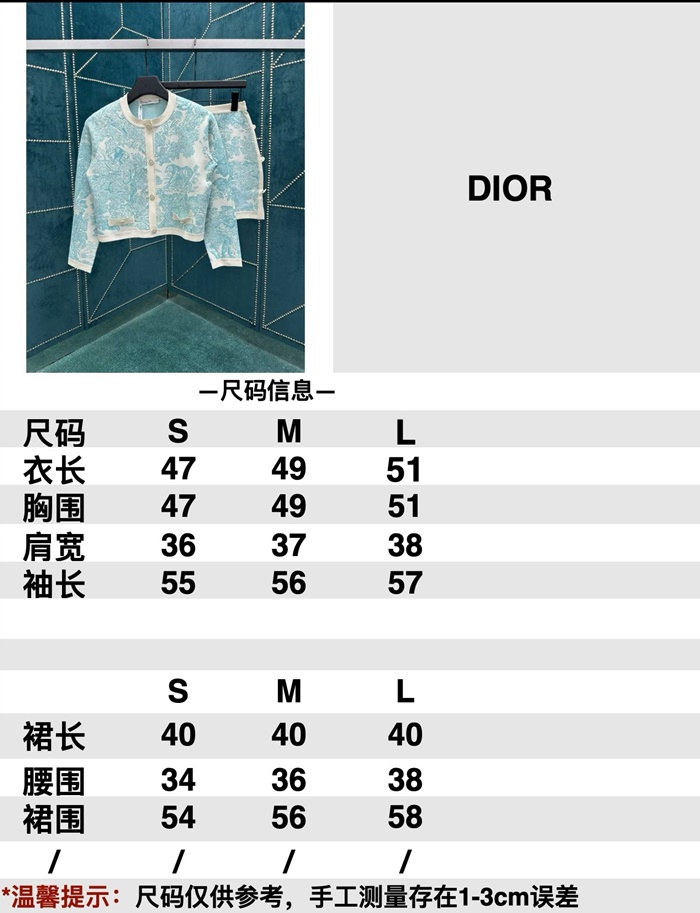 5c8ff65f495b4e14879edc8199a05faf_1750638562_5907.JPG