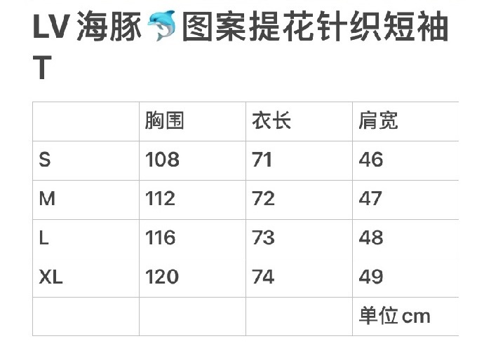67fa65db85a8bf9c6c3b7da4034002fc_1748765723_7108.JPG