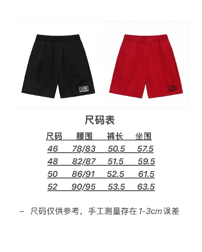 ff7fc6aee42fec11d8f49bad17829c8a_1748761906_7347.JPG