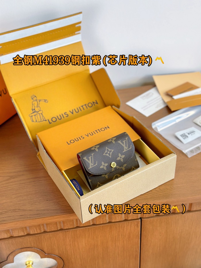 6dc36d34fc8d22154ff4767cc64da4b0_1751615625_1564.jpg