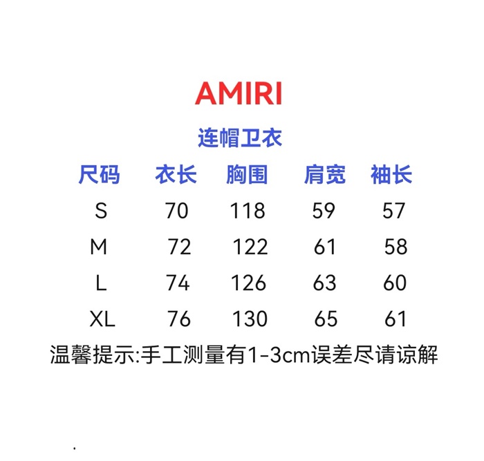 a495b7ce4e3f61a621c657a00ee4d00e_1756282306_2578.JPG