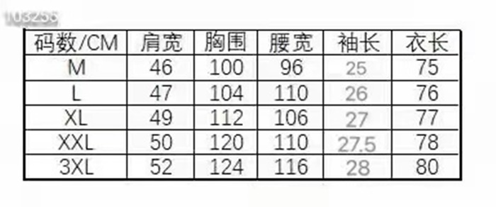 c2ae3522bad50047985a8d6552f1c56f_1754634734_6591.jpg c2ae3522bad50047985a8d6552f1c56f_1754634734_6591.jpg