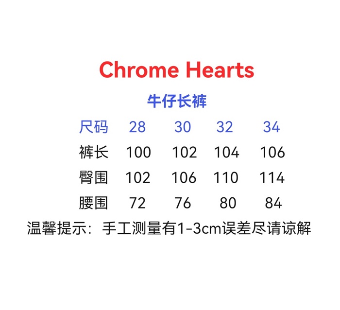 d363f6bae77bef80b658f603ec126413_1756190800_5978.JPG