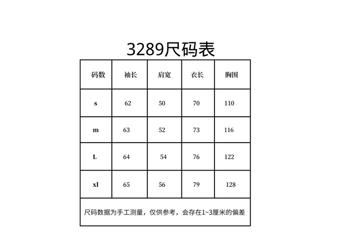 fa042087744acdd0c85662895e938a46_1756364437_1588.JPG