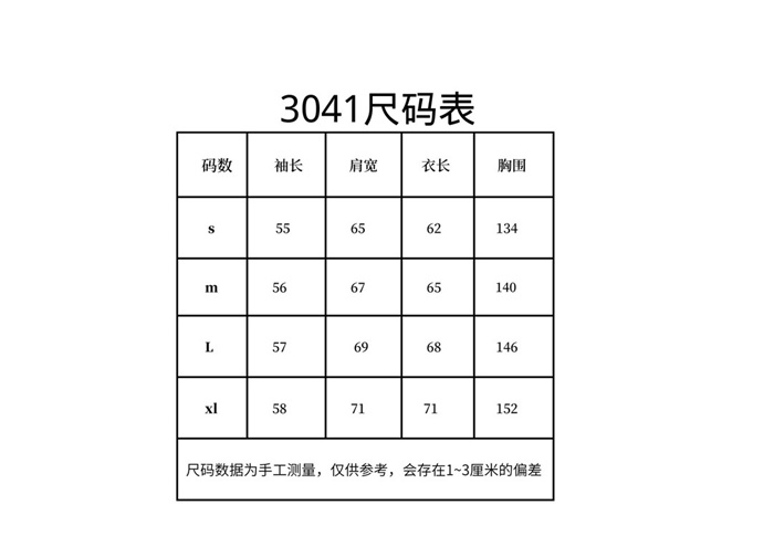 fa042087744acdd0c85662895e938a46_1756365180_3292.JPG