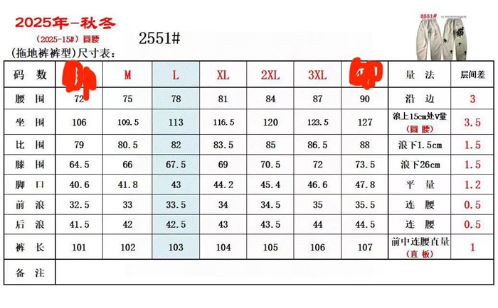 77802e690c2c921731cac9153f780a58_1762502281_3151.jpg 77802e690c2c921731cac9153f780a58_1762502281_3151.jpg