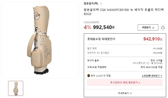 4f6b292fb9df5186564b3ea182338f64_1765632723_0534.jpg 4f6b292fb9df5186564b3ea182338f64_1765632723_0534.jpg