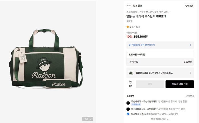 4f6b292fb9df5186564b3ea182338f64_1765635644_0171.jpg 4f6b292fb9df5186564b3ea182338f64_1765635644_0171.jpg