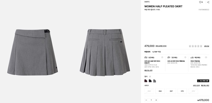 51138aef8f378b6d5185d1efa66b61cf_1765609186_0423.jpg 51138aef8f378b6d5185d1efa66b61cf_1765609186_0423.jpg