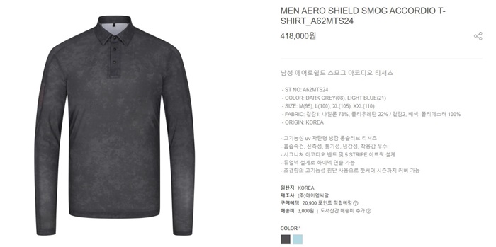 bab192ef065e8e2f4f178beeaf010013_1765614089_2077.jpg bab192ef065e8e2f4f178beeaf010013_1765614089_2077.jpg