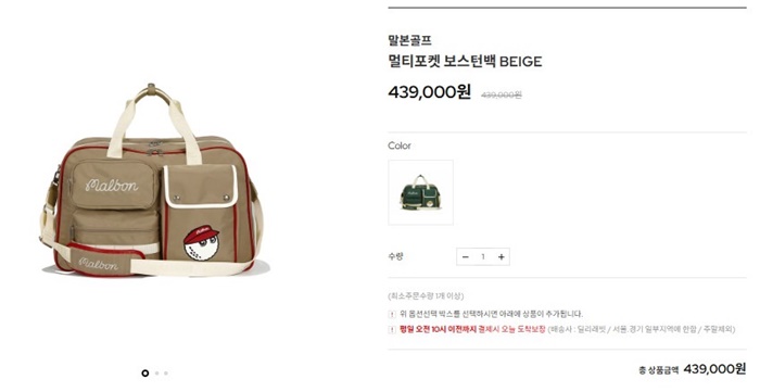 bab192ef065e8e2f4f178beeaf010013_1765615177_2948.jpg bab192ef065e8e2f4f178beeaf010013_1765615177_2948.jpg