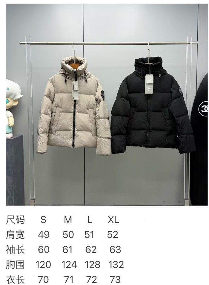 e3d7efa47480be12a02b90178c77a58f_1765524179_3502.jpg e3d7efa47480be12a02b90178c77a58f_1765524179_3502.jpg