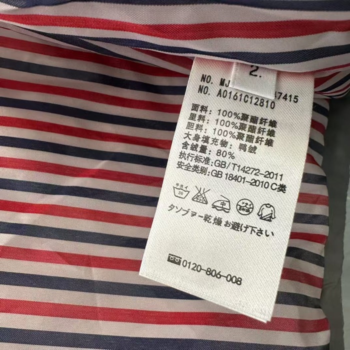 87f7a9e3608b9c445f022879029bac74_1774512873_202.jpg 87f7a9e3608b9c445f022879029bac74_1774512873_202.jpg