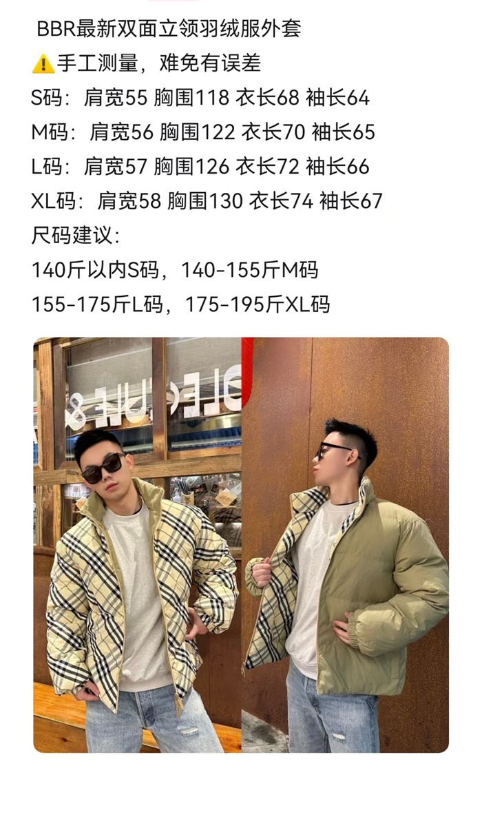 db61115e71e5f9430c14522ee2db0599_1774853324_1529.jpg