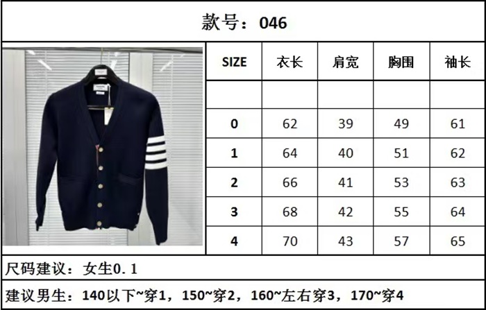 df748a84fbdfa4f743f7b71ba0a0c179_1772429804_4867.jpg df748a84fbdfa4f743f7b71ba0a0c179_1772429804_4867.jpg