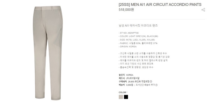 c145719870a6bd22db417a41de68d745_1775480067_9545.jpg c145719870a6bd22db417a41de68d745_1775480067_9545.jpg