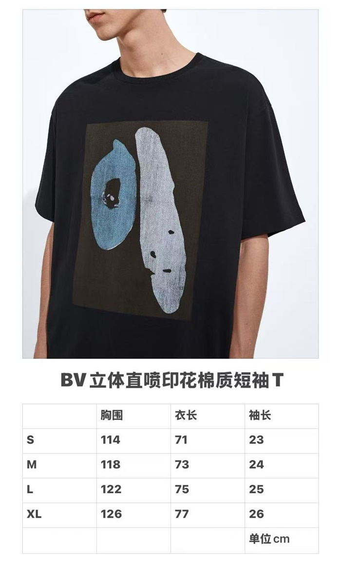 3e7b94425c5965509f60dabb119cb763_1778482530_3373.JPG