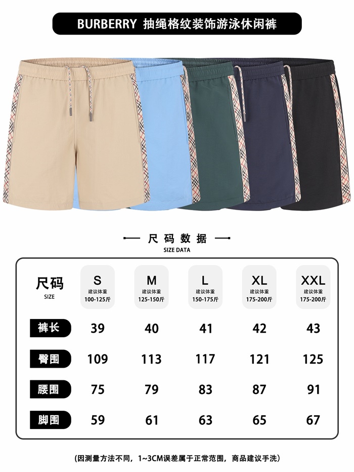 7c9f8d8d5bb952671c9887487e12675c_1778837289_8292.JPG