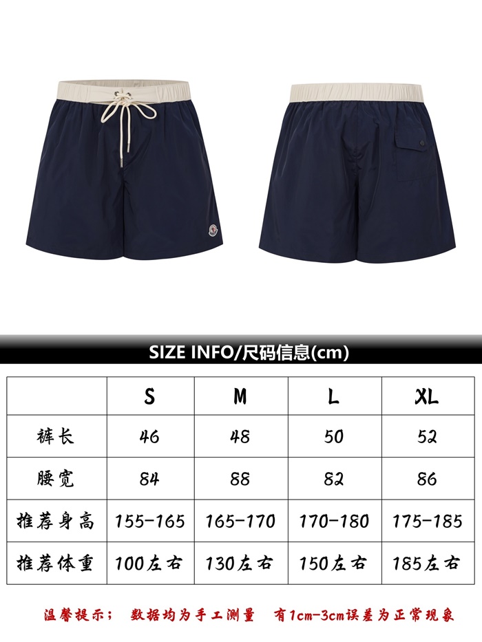 93802d1b30e4b7daa7eea0e35164d1bf_1778231791_6436.JPG