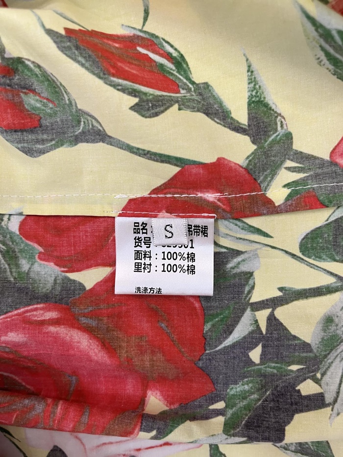 a8837d510ccc36c4e8dfc514ea3413db_1778736258_4267.JPG