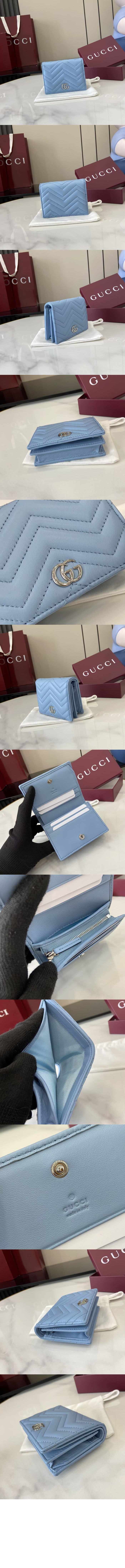f64ddc880e2943914d0680e3a209f66c_1780214952_9457.jpeg