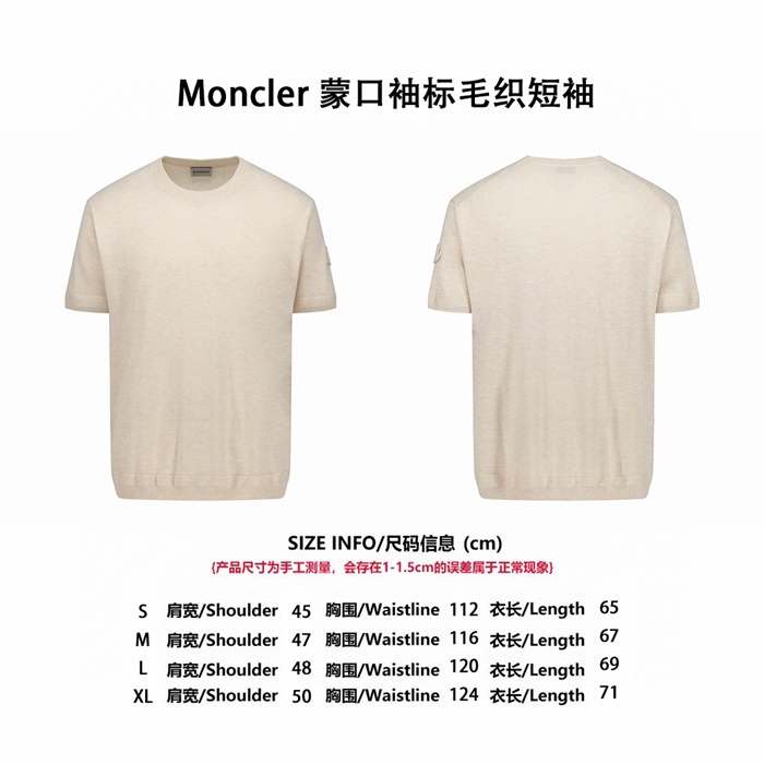 3c16cdc16373fe71fb1dd031c4c3898b_1780663150_3436.JPG