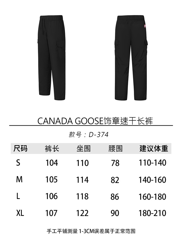 549a32d31391caa84df0c3fb9ea7c1e0_1782471976_0075.JPG