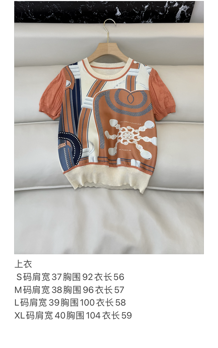 79c8d9e236d6449283e236c356867b1f_1781238554_325.png
