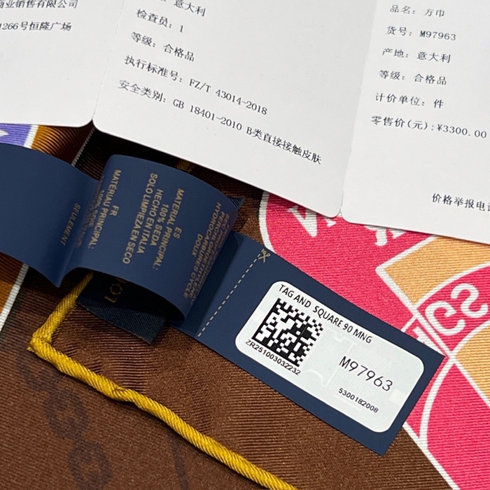 4d0989bf744c988bb6980e233356c86b_1786252200_4178.JPG