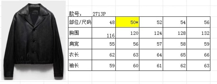 6d6e2e2790bdf0842dc056d4fd10fafb_1787812231_2215.JPG